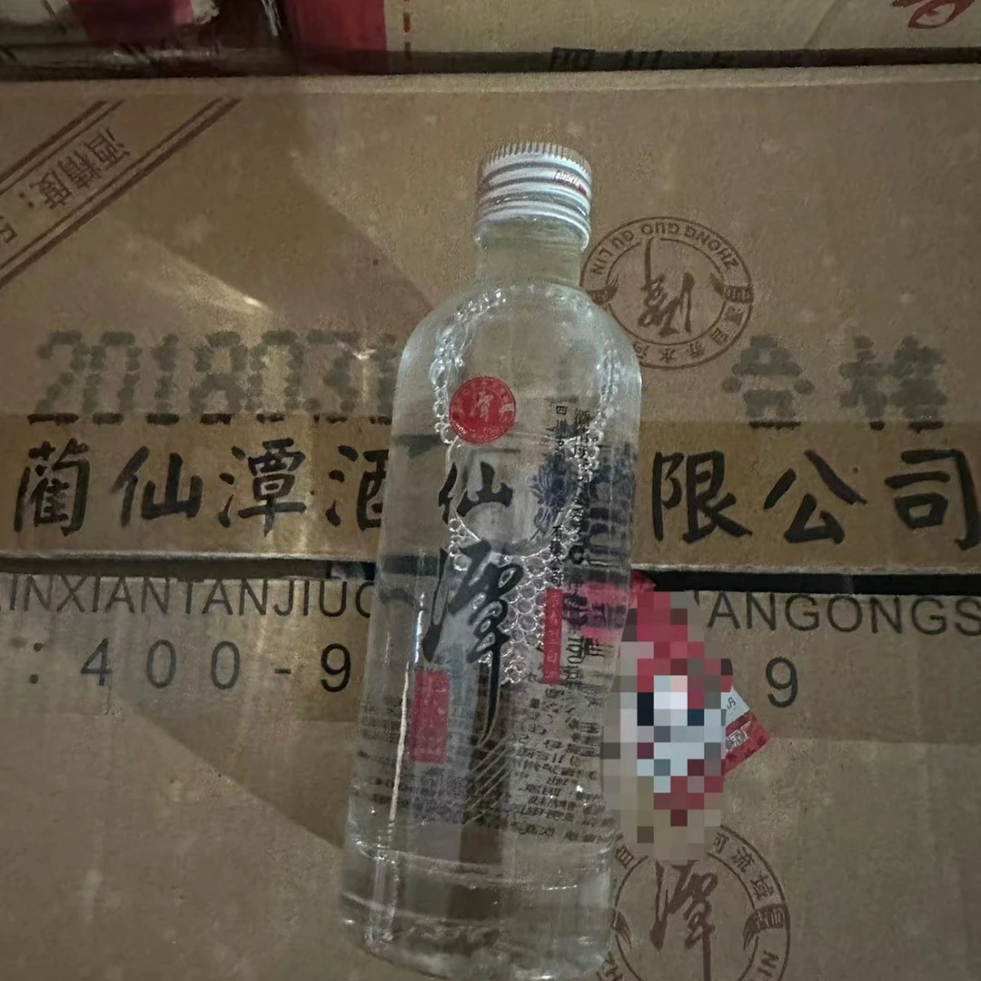 18年仙潭小酒50ml