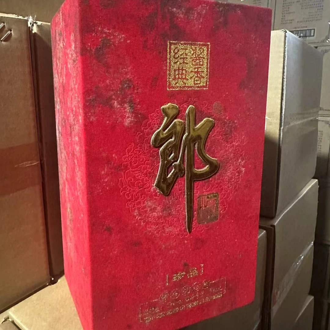 21年珍品郎500ml