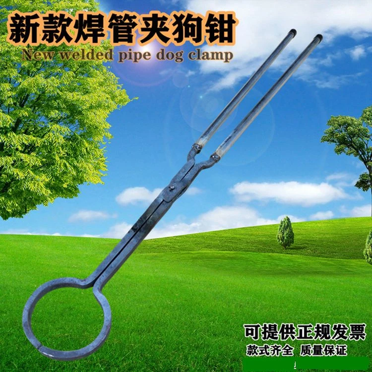 夹狗钳新款焊管狗夹捕抓狗城管救助流浪狗防疫打疫苗防咬工具神器