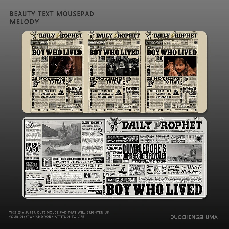 预言家日报鼠标垫超大哈利波特高级感复古风电竞办公电脑键盘桌垫