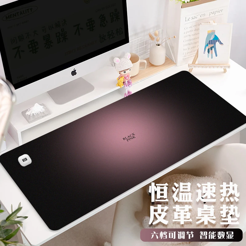 极简风渐变加热鼠标垫高级感黑冬季超大纯色皮革办公发热暖手桌垫
