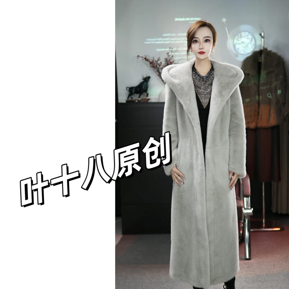 【叶十八宠粉专属】叶十八定制皮毛一体欧貂绒外套Z24407 帽