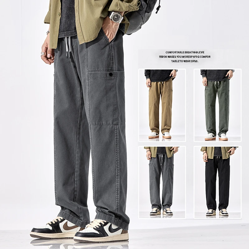 【复古工装】2023秋季新款休闲裤宽松百搭大码长裤