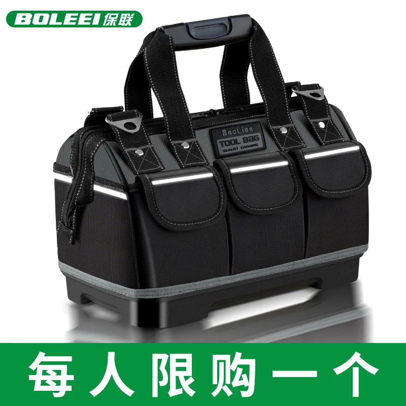 多功能手提工具包电工专用帆布加厚结实耐用木工工具袋维修收纳包