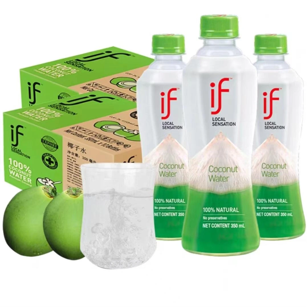 if泰国原装进口if100%纯椰子水椰汁生榨椰青水饮料果汁孕妇350ml