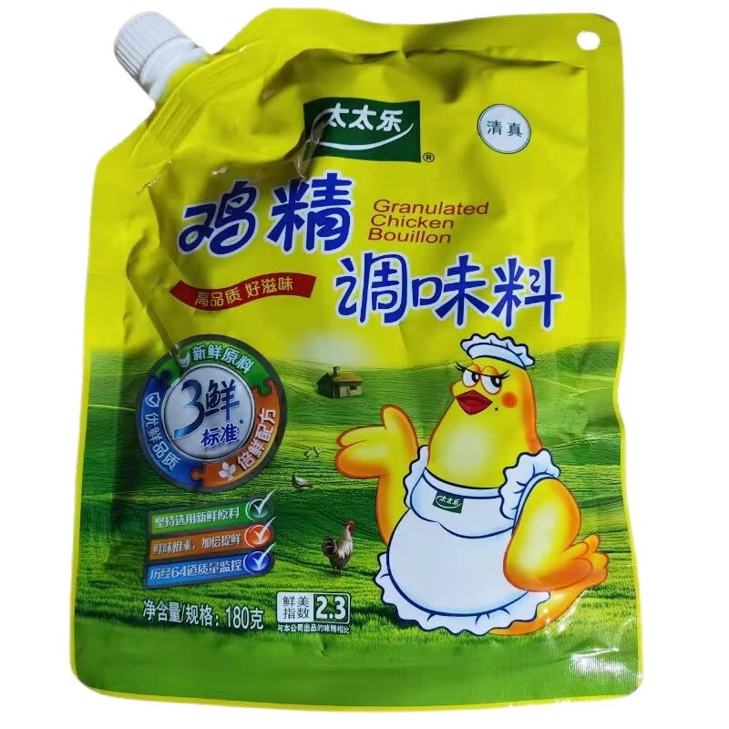 太太乐清真三鲜鸡精带嘴180g/袋炒菜炖肉煲汤提味提鲜好味道更放