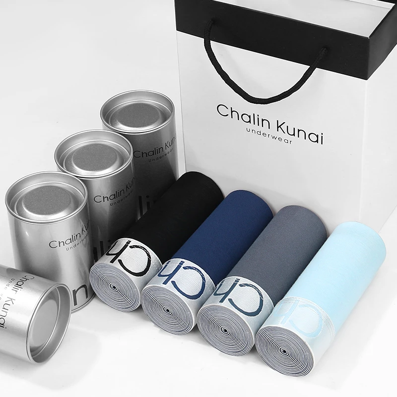 男士冰丝内裤四角秋冬季透气男款大码中腰平角裤头礼盒装送男友