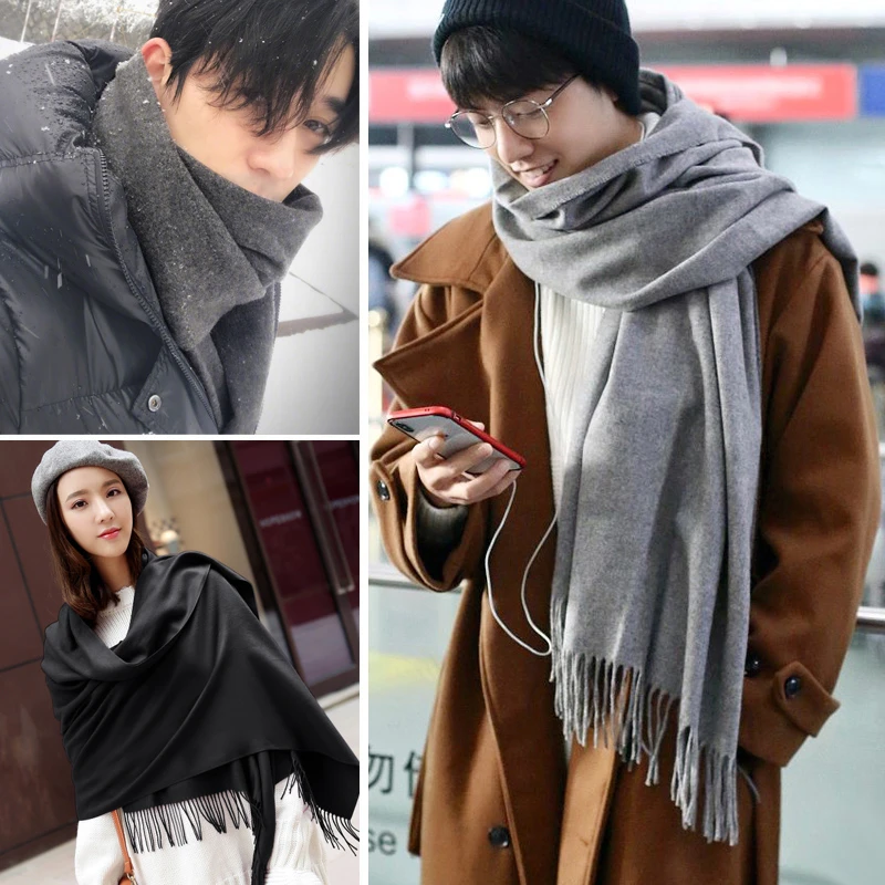 肖战同款围巾女秋冬季高级感黑色朱一龙杨幂羊毛仿羊绒男围脖韩剧