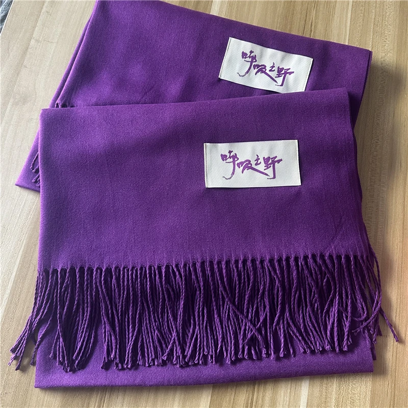 许嵩呼吸之野同款紫色围巾北京的演唱会女秋冬伴手礼鸟巢周边围脖