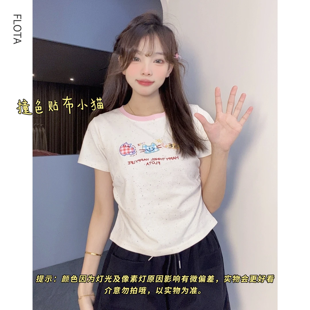 【FLOTA】甜妹风趣味贴布绣圆领拼接撞色设计感百搭褶皱上衣0631