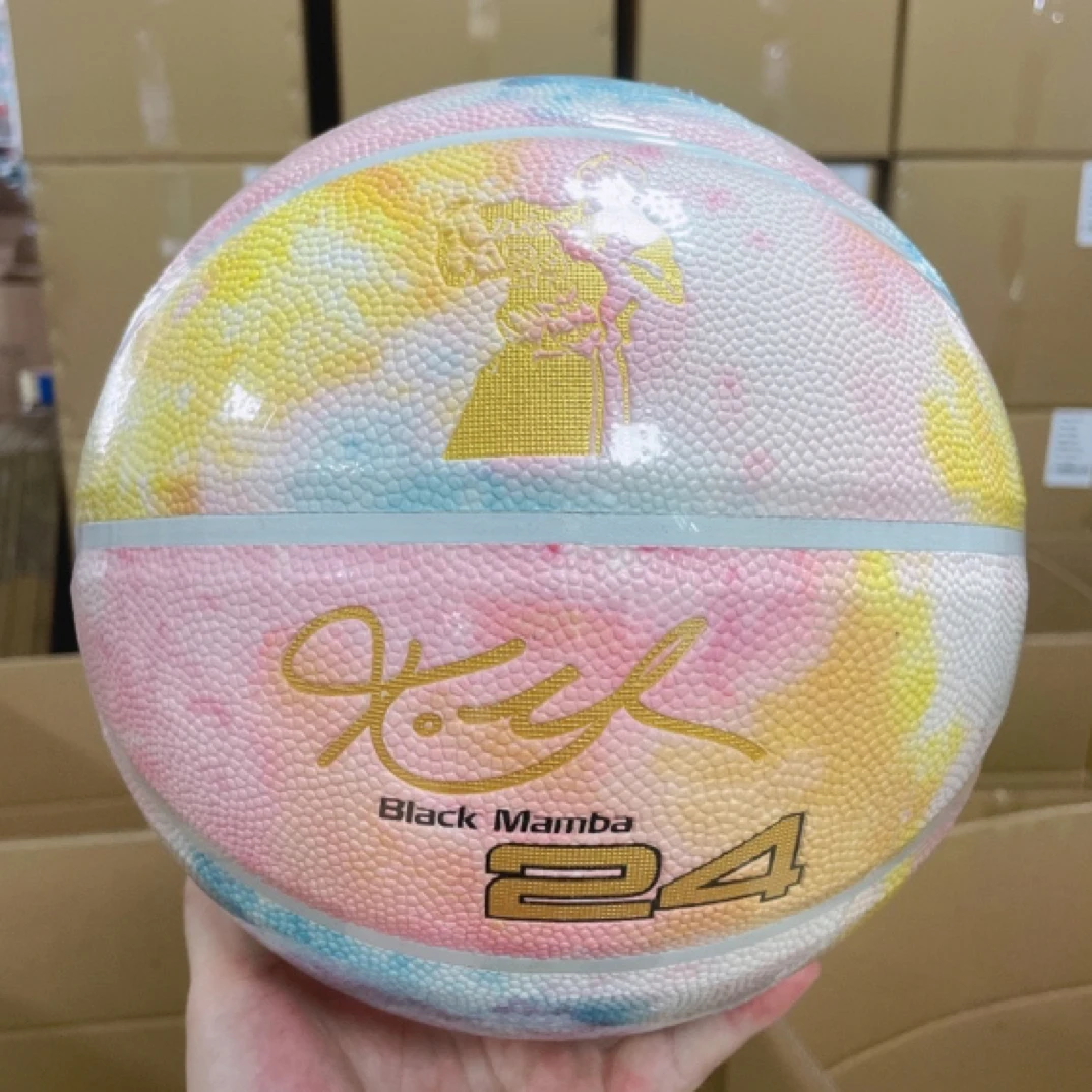 科比篮球缤纷彩色数码打印pu吸湿儿童成人比赛训练