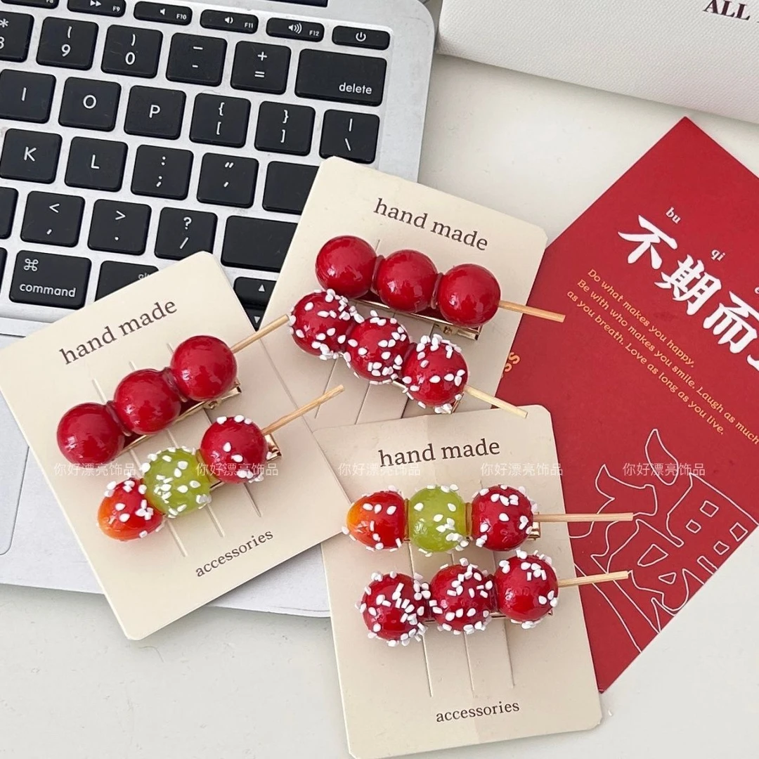 可爱仿真糖葫芦发夹秋冬新年红色边夹趣味食玩学生刘海发饰发卡女