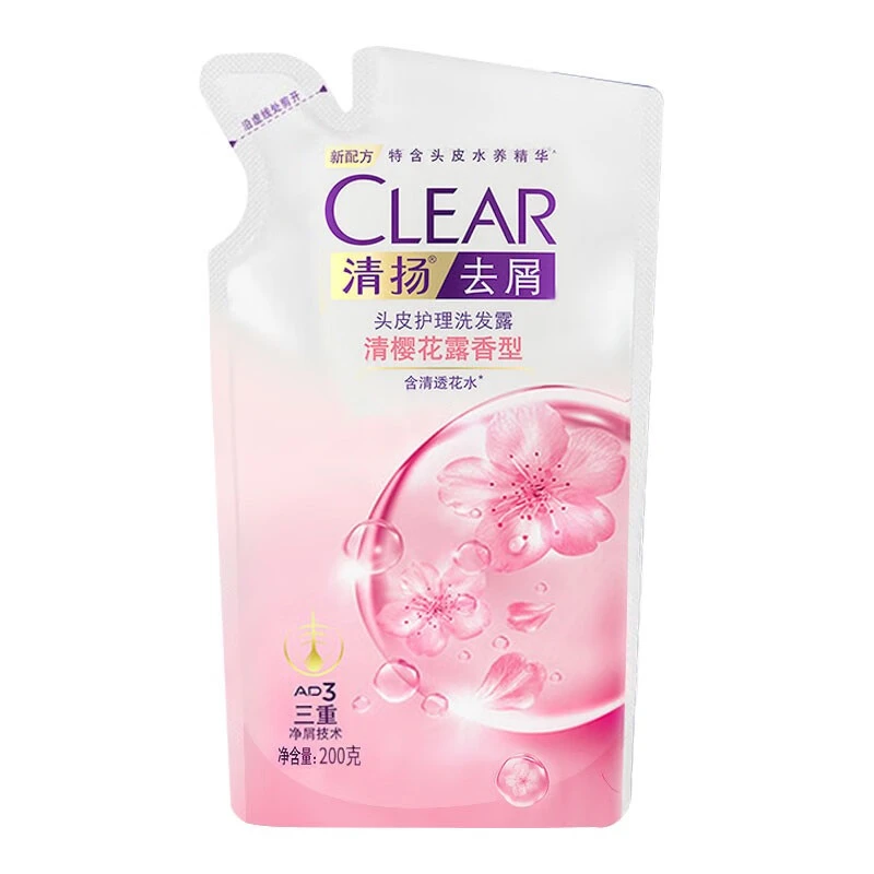 粉丝福利 清扬200ml清樱花露香型持久留香头皮护理洗发露（体验装