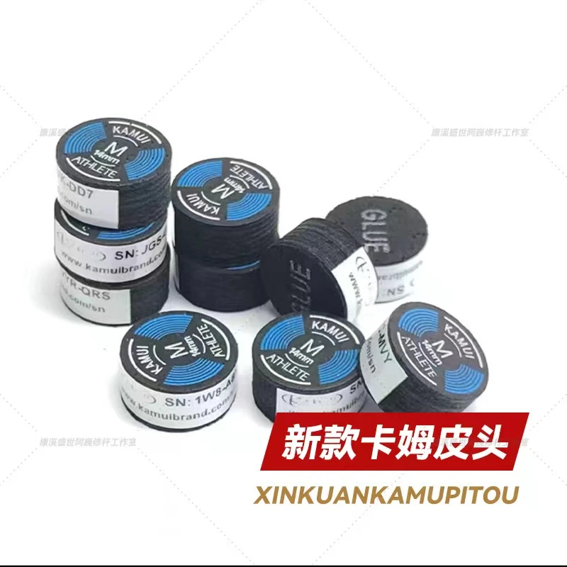 新款卡姆大头杆皮头，职业抓球感，皮质强