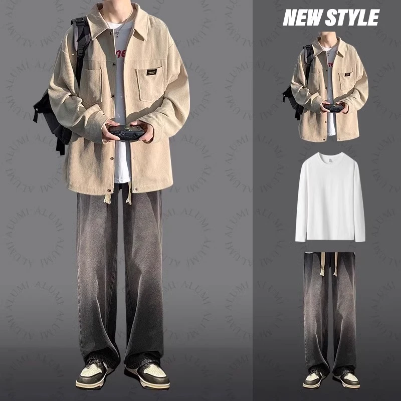 灯芯绒衬衫潮流穿搭春秋季青少年男装干净帅气百搭套装外套三件套