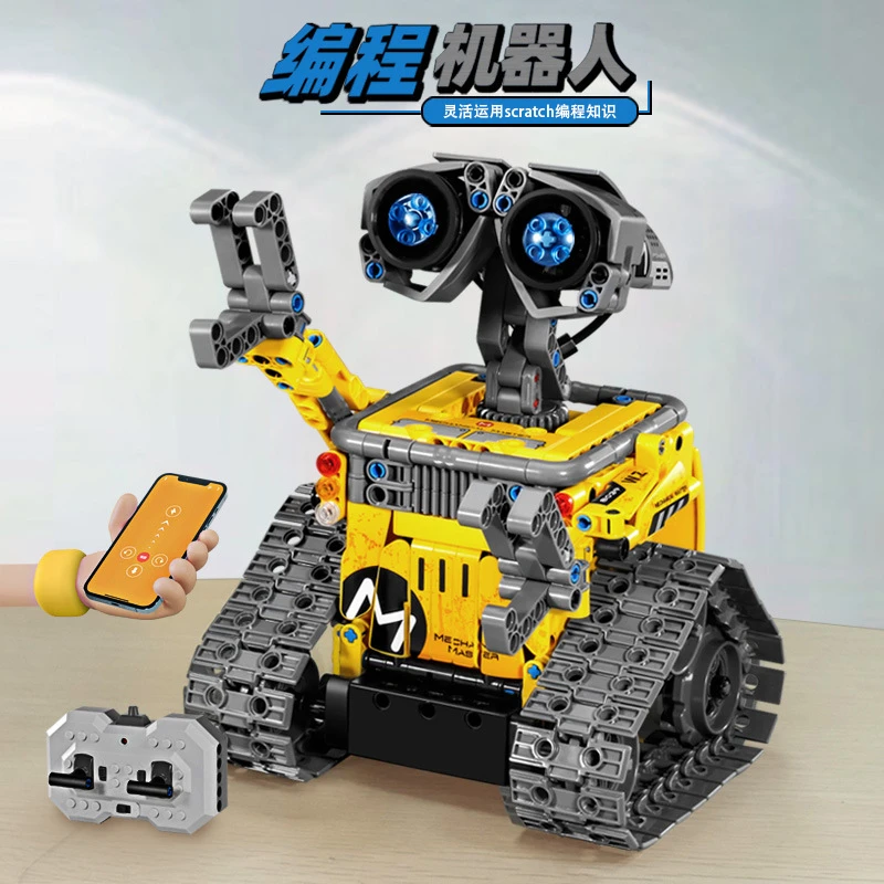 万致 三合一瓦力机器人遥控编程工程智能拼装积木电动玩具SY-8039