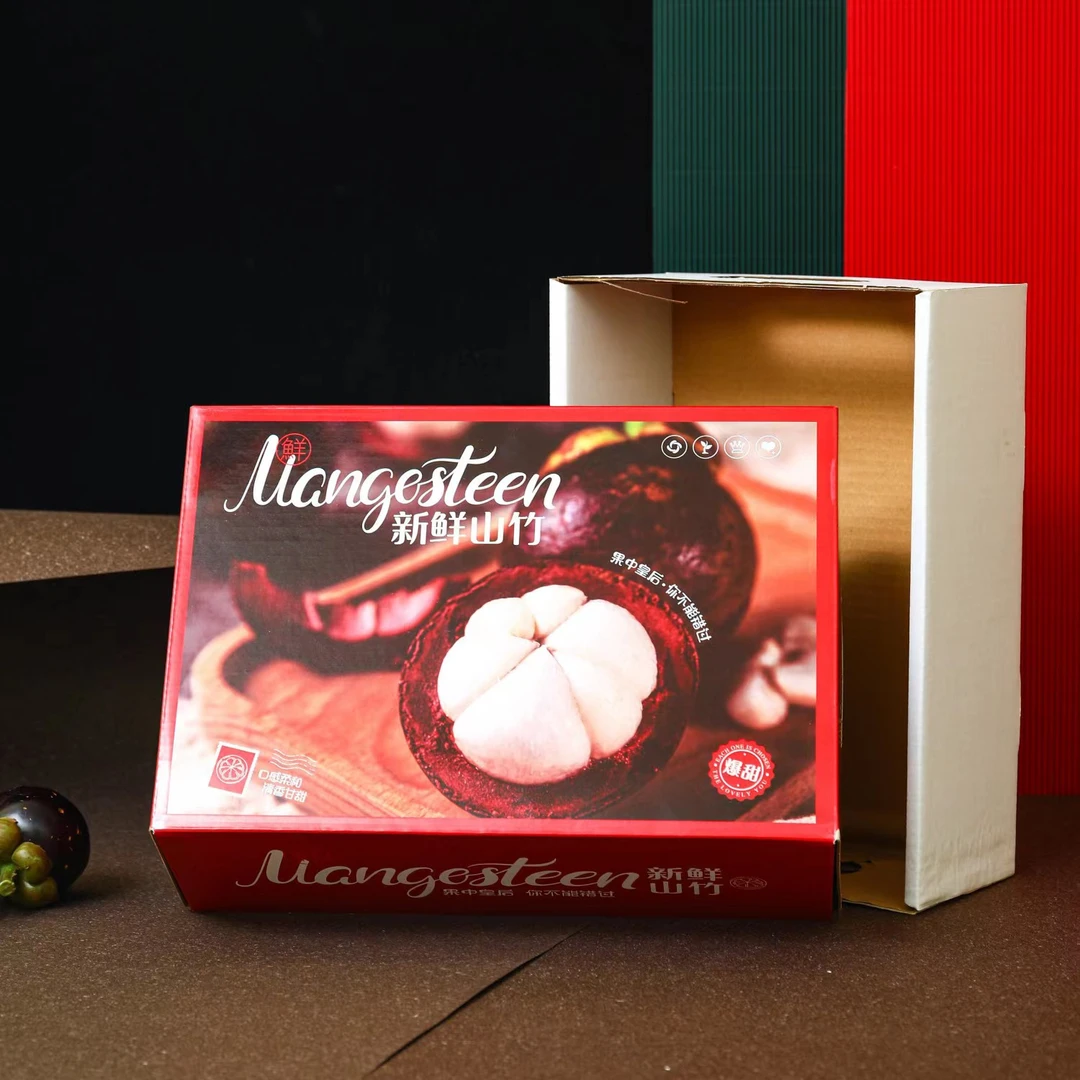 新鲜山竹礼盒水果包装盒礼品盒手提5斤装纸箱包装箱空盒子批发