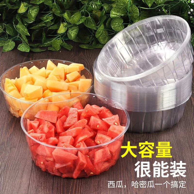 西瓜打包盒一次性透明塑料装水果包装盒圆形商用食品级大号果切盒
