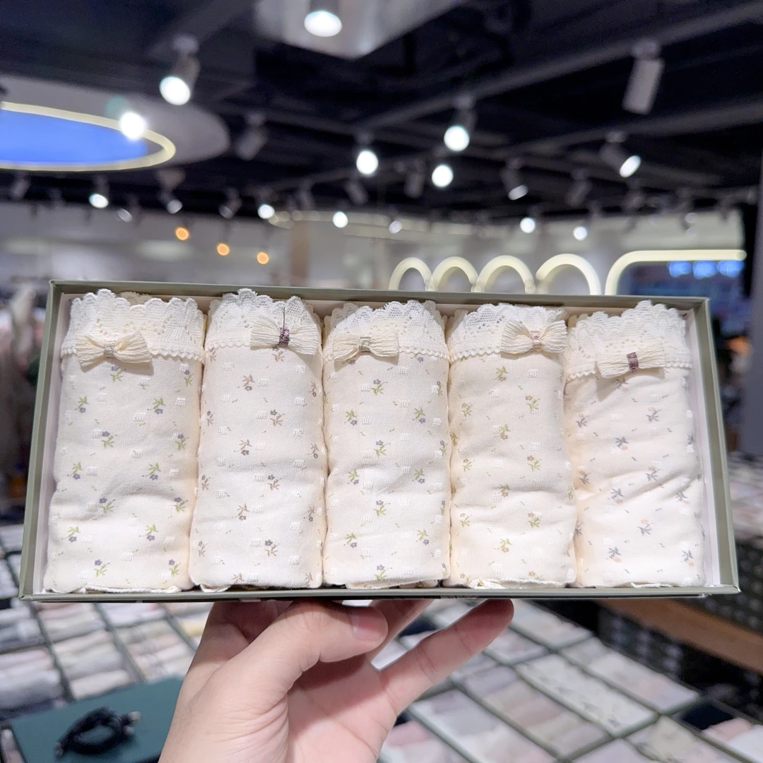 【5条装】1028 柔软亲肤印花礼盒装女士内裤  85-132斤