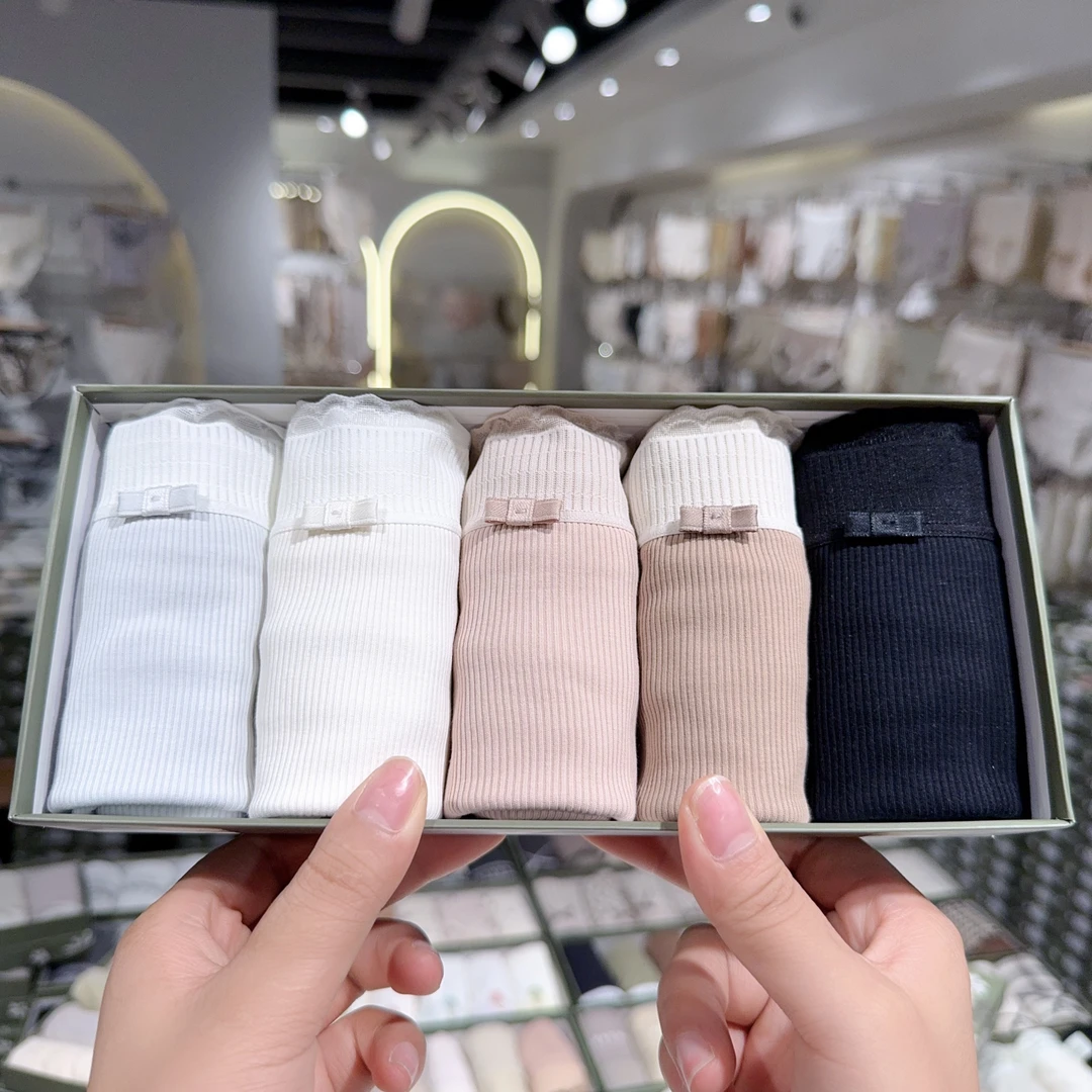 【5条装】029 冬日可爱 中高腰简约舒适女士内裤礼盒装（100--150斤）