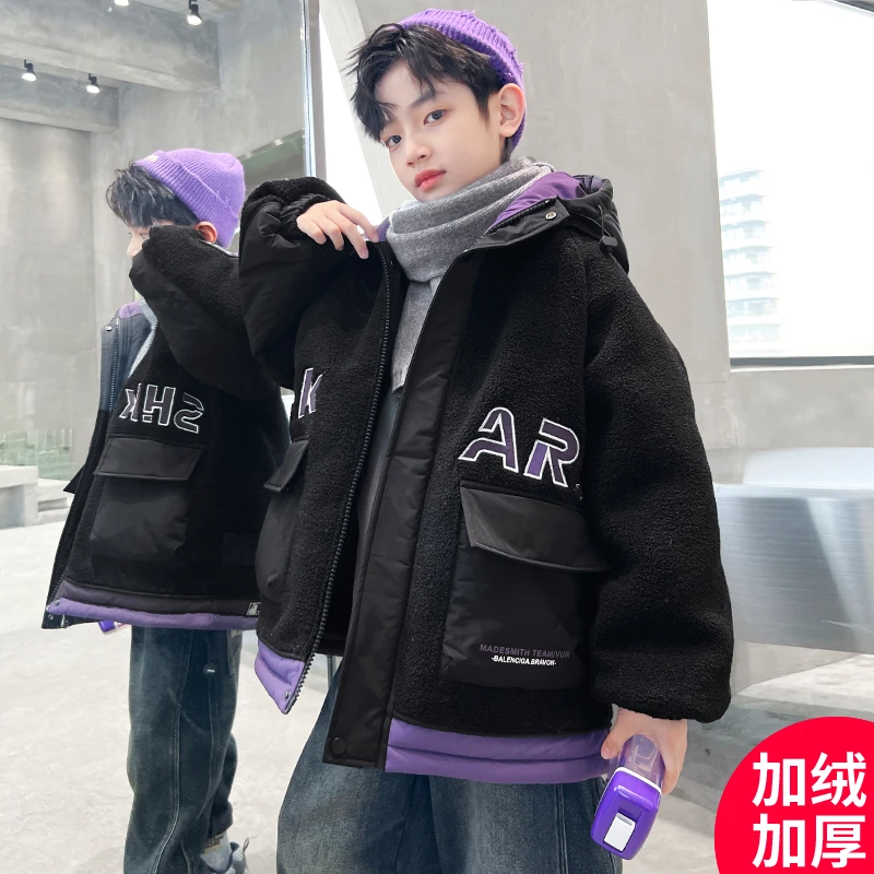 男童冬装外套新款加绒加厚中大童洋气网红炸街潮【YL】C3329