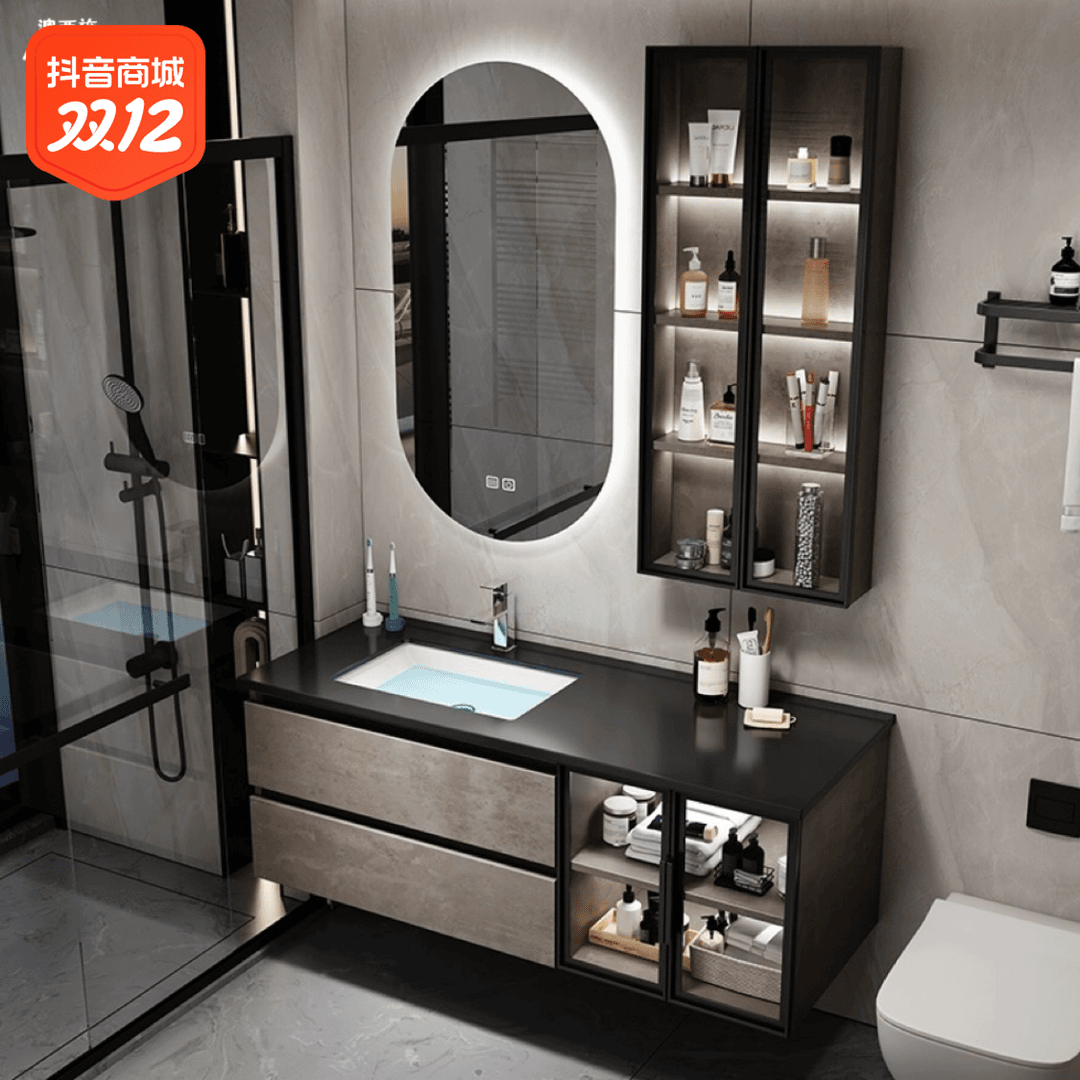 澳西施岩板浴室柜组合洗手盆卫生间洗漱台洗脸池卫浴玻璃灯吊柜