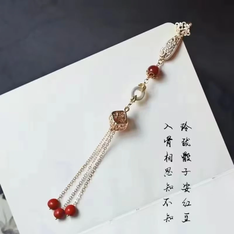 合金玻璃吊坠 红豆压襟古风汉服吊坠中国风流苏配件旗袍配饰