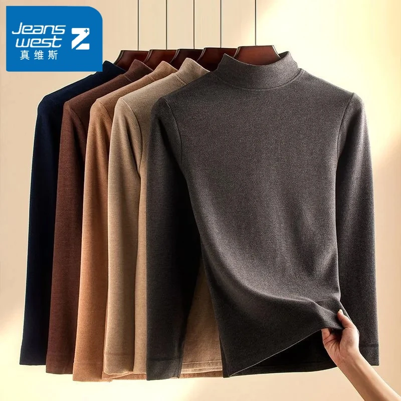 真维斯Z+德绒打底衫秋冬双面绒半高领男款长袖t恤女保暖加绒秋衣