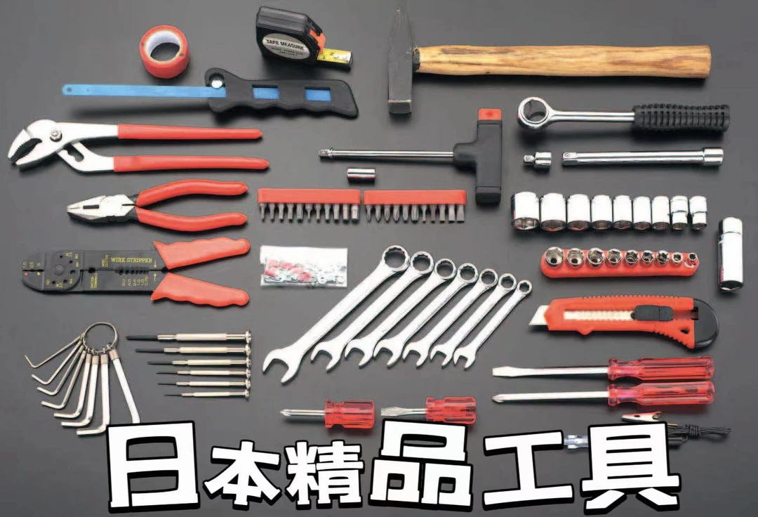 五金工具直播定向链接，不要私自拍下，主播让拍在拍。抢拍无效