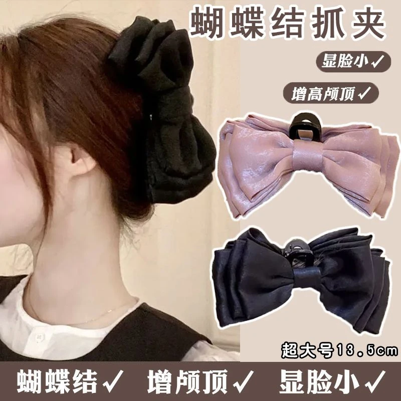 超大号蝴蝶结头饰女在逃公主高级感鲨鱼夹