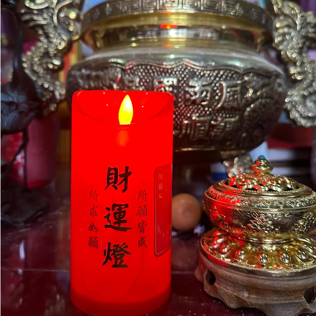 观内直供  祈福明灯  装饰  摆件