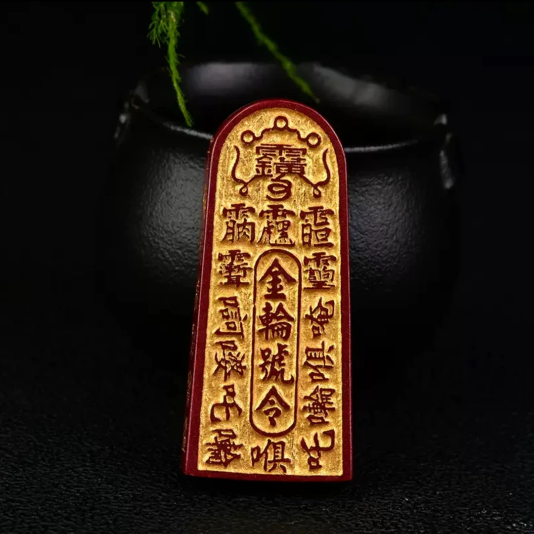 观内直发 挂件 摆件 挂饰