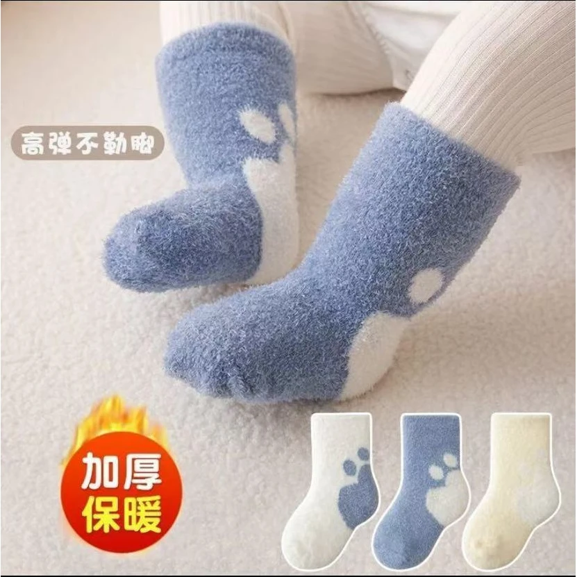 2025新款儿童袜子秋冬棉袜儿童加绒加厚秋冬季防滑新生儿保暖中yj