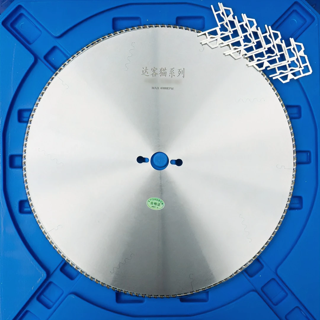 达客猫系列角码锯切割专用金刚石锯片