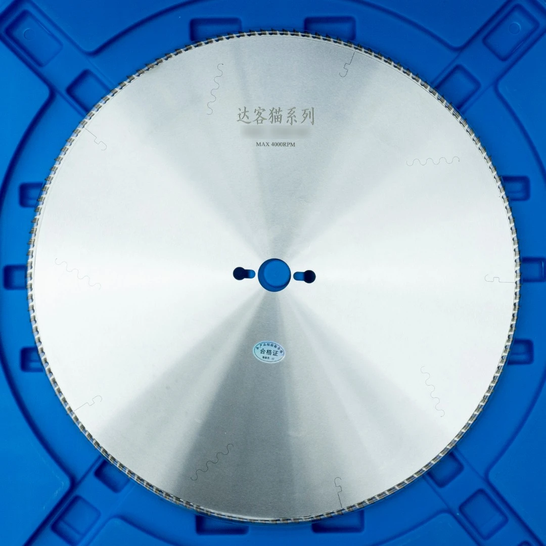 切角机 金刚石锯片 先行锯业达客猫系列