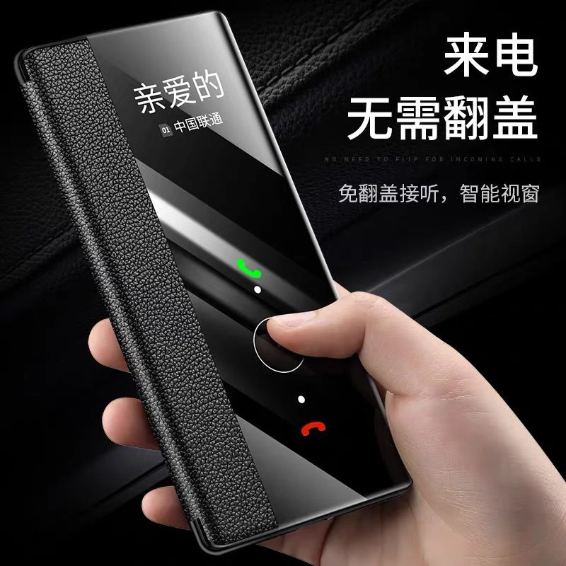荣耀magic3手机壳真皮荣耀magic3pro翻盖式Magic3至臻版皮套全包3