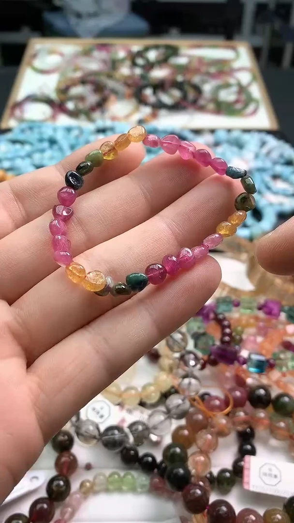 【闪购商品】碧玺手链未镶嵌手链5