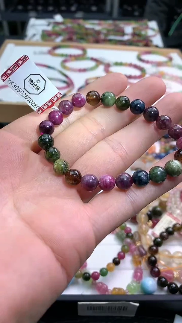 【闪购商品】碧玺手链未镶嵌手链130