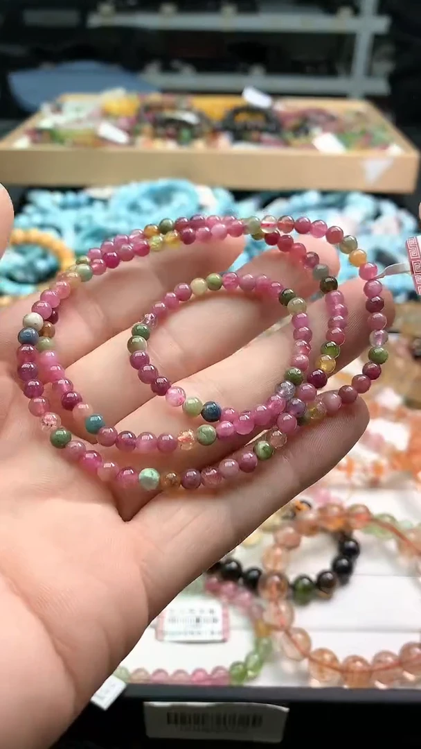 【闪购商品】碧玺手链未镶嵌手链26