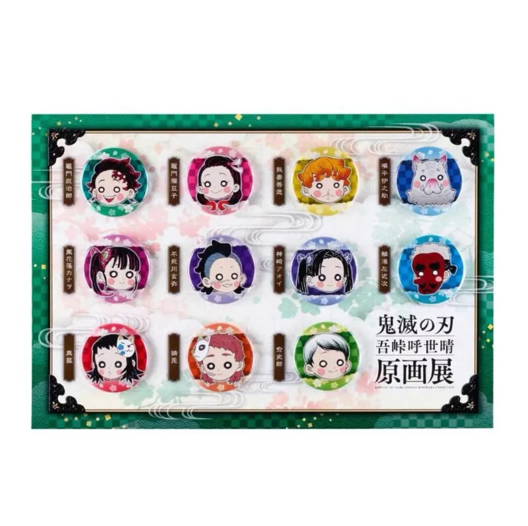 【日谷-鬼灭之刃】 原画展 豆豆眼 Q版吧唧盲盒代拆