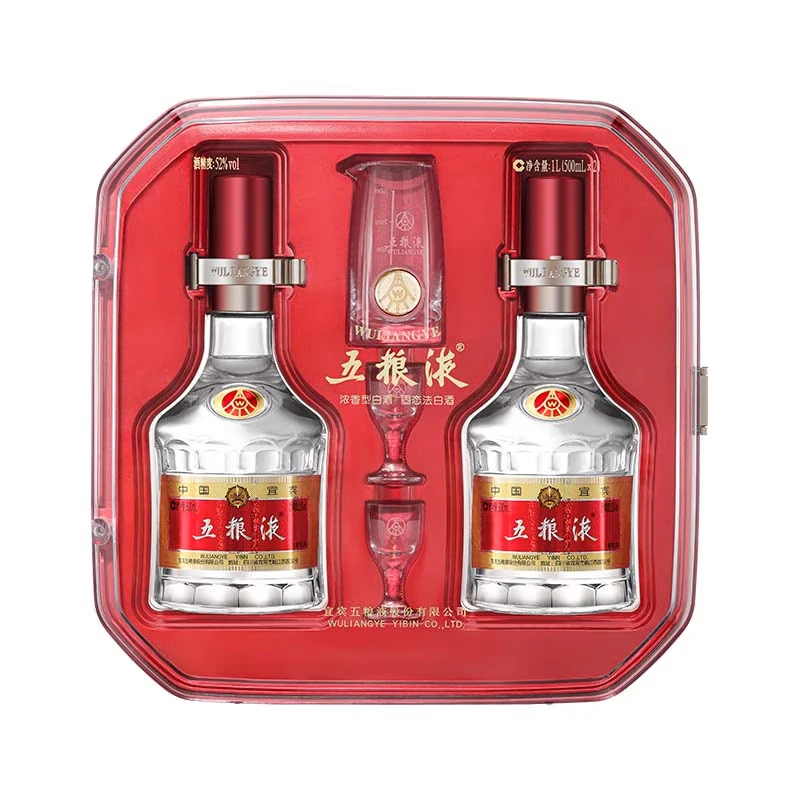 五粮液好事成双（宫墙红版）礼盒【观赛搭子】精美白酒52度500ml*2