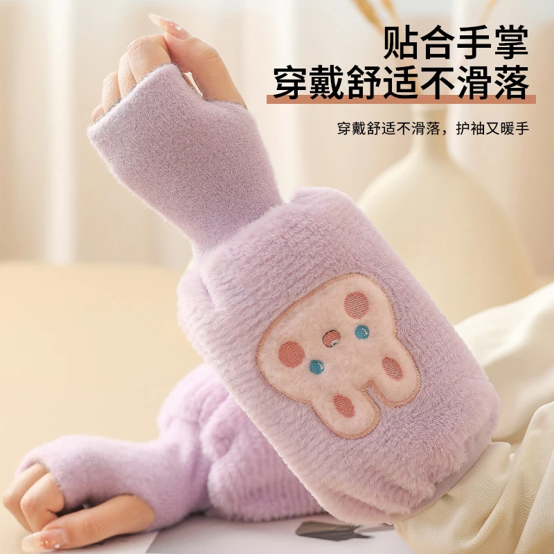 2025新款萌萌兔学生秋冬季儿童保暖袖套毛绒卡通防脏松弛感护袖
