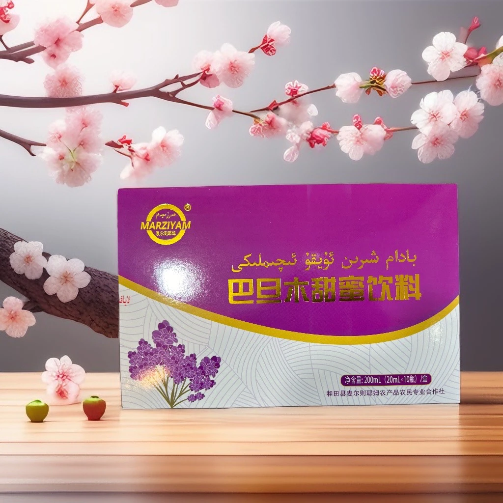 【Rozi 新疆包邮】badam xirin uyku iqimliki 热依罕甜蜜睡眠饮料