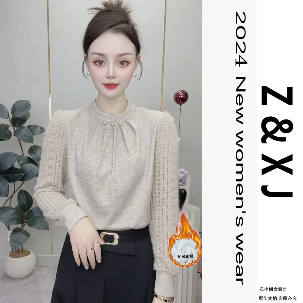 秋冬季新款衬衣女气质时尚洋气高级感拼接袖百搭显瘦保暖衬衫