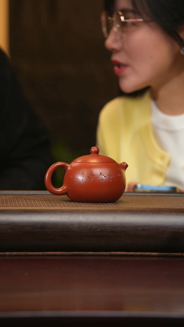 【闪购商品】紫砂茶壶wxm西施 大红袍220+盖杯+海纳百川