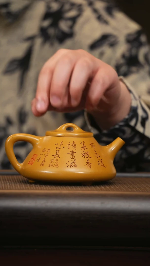 【闪购商品】紫砂茶壶fxf 子冶石瓢 梨皮黄金段 +六骏图