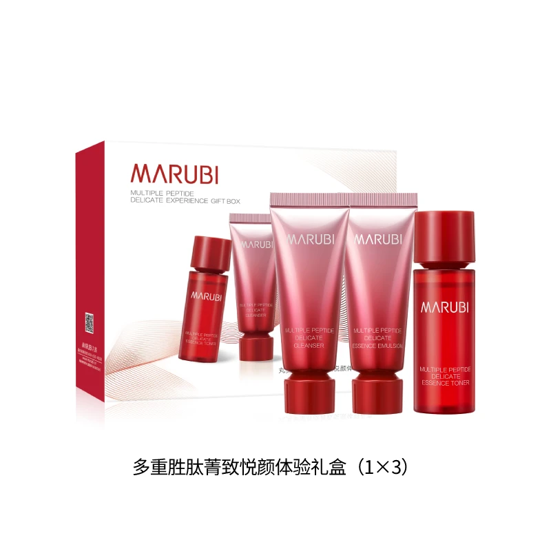 丸美小红体验盒自播
