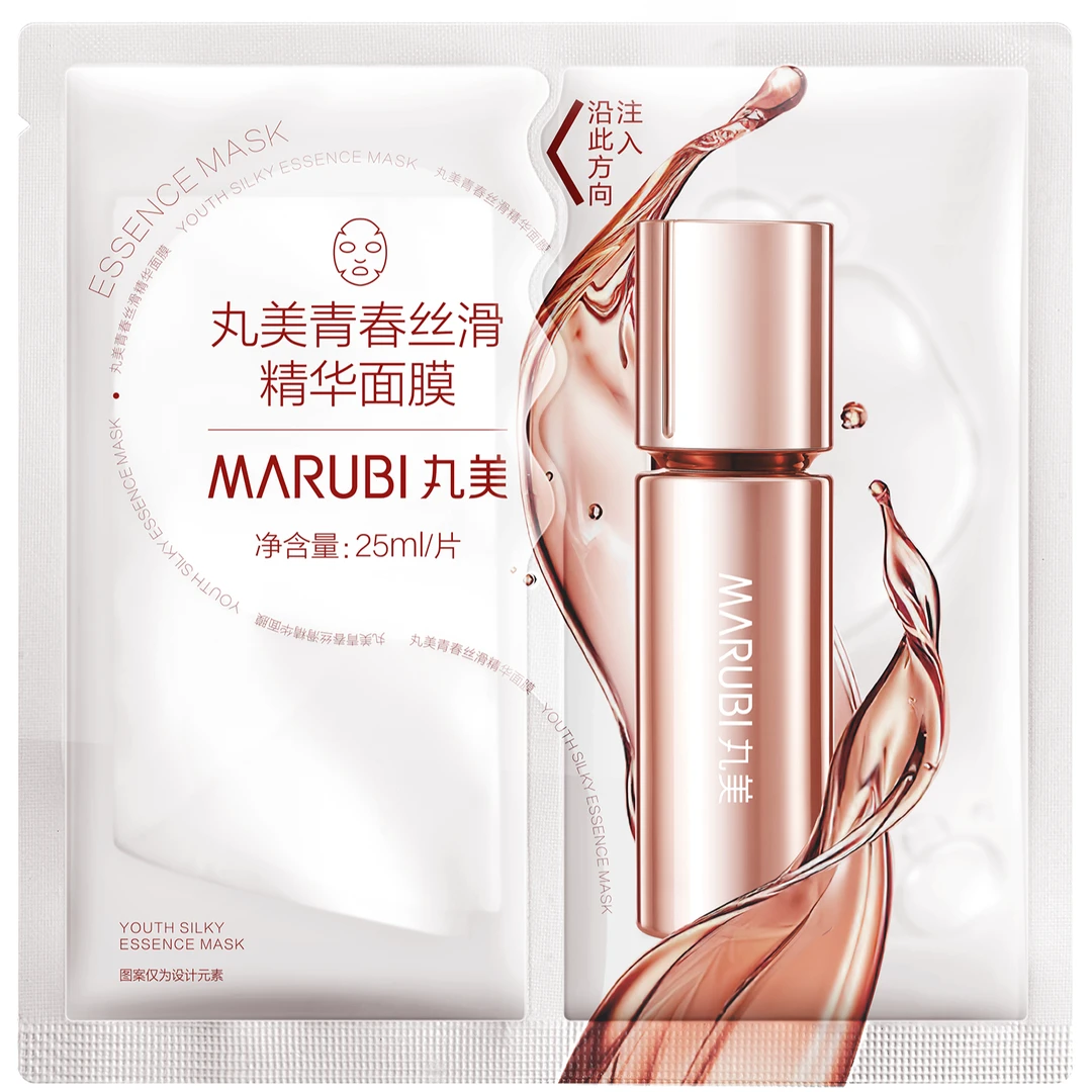 四抗面膜单片1