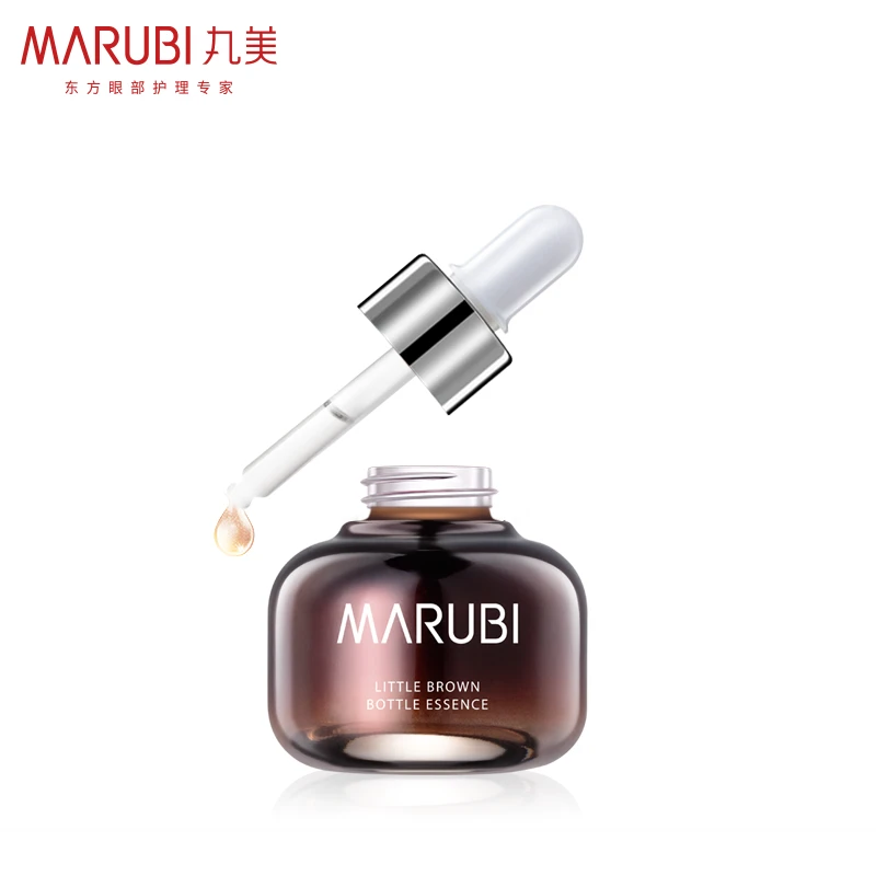 【可可专属】丸美小棕瓶润透修护精华露20ml精华液补水mz