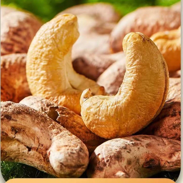 腰果 孕妈 办公室零食